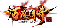 百度传奇真实截图展示
